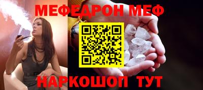 mix Лесосибирск