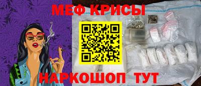 Альфа ПВП Ливны