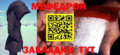 mix Лесосибирск