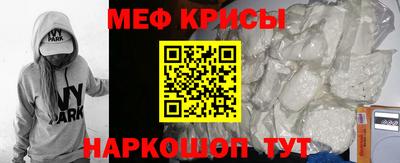 Альфа ПВП Ливны