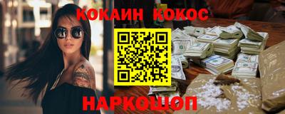 сатива Ликино-Дулёво