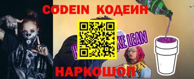 mix Лесосибирск