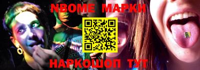 mix Лесосибирск