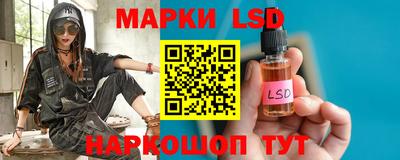 mix Лесосибирск