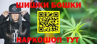 Альфа ПВП Ливны