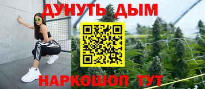 Альфа ПВП Ливны