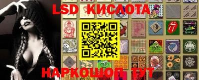 mix Лесосибирск