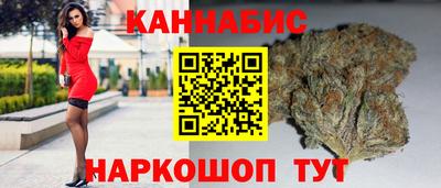сатива Ликино-Дулёво