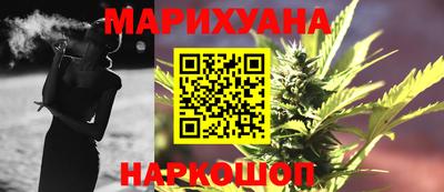 Альфа ПВП Ливны