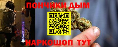 сатива Ликино-Дулёво