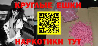 сатива Ликино-Дулёво