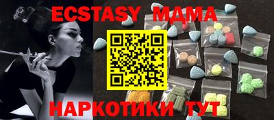 Альфа ПВП Ливны