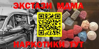mix Лесосибирск