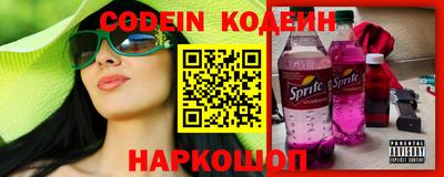 mix Лесосибирск