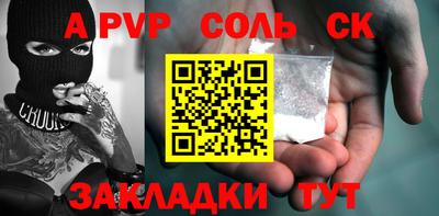 mix Лесосибирск