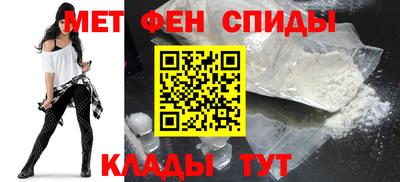 сатива Ликино-Дулёво