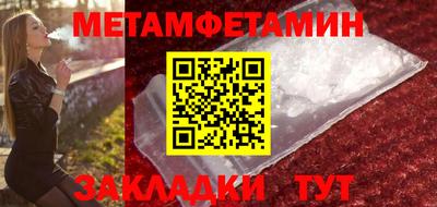mix Лесосибирск