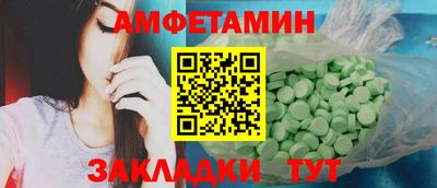 mix Лесосибирск