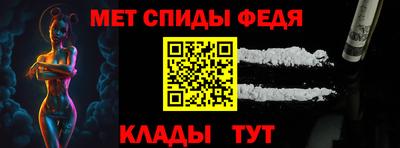 mix Лесосибирск