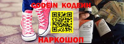 mix Лесосибирск