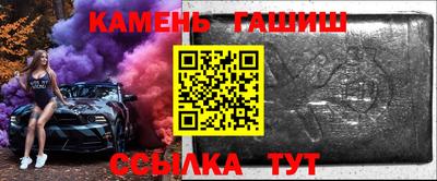 Альфа ПВП Ливны