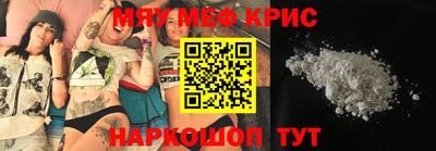 Альфа ПВП Ливны