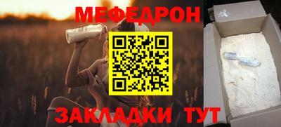 mix Лесосибирск