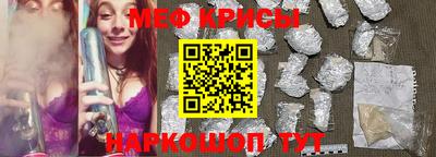 сатива Ликино-Дулёво